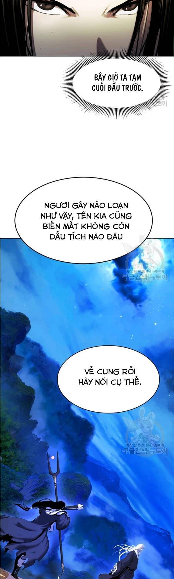 Lãng Tiên Kỳ Đàm Chap 31 - Next Chap 32