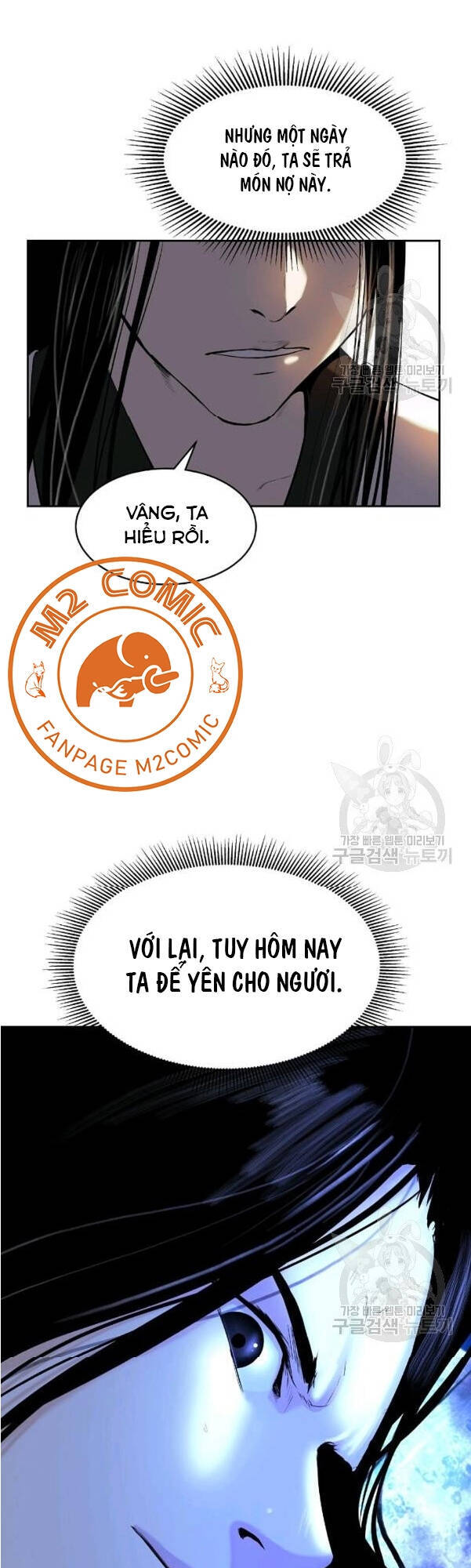 Lãng Tiên Kỳ Đàm Chap 31 - Next Chap 32
