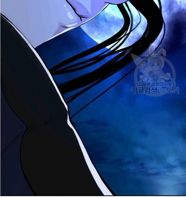 Lãng Tiên Kỳ Đàm Chap 31 - Next Chap 32
