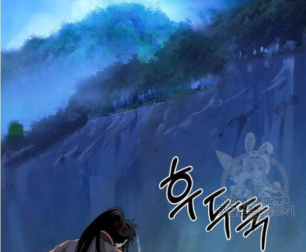 Lãng Tiên Kỳ Đàm Chap 31 - Next Chap 32