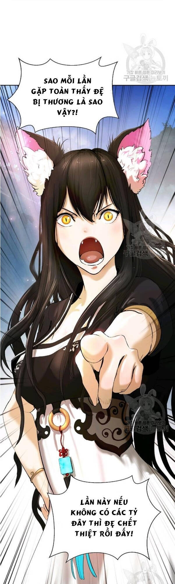 Lãng Tiên Kỳ Đàm Chap 31 - Next Chap 32