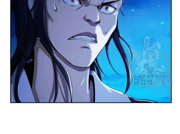 Lãng Tiên Kỳ Đàm Chap 31 - Next Chap 32