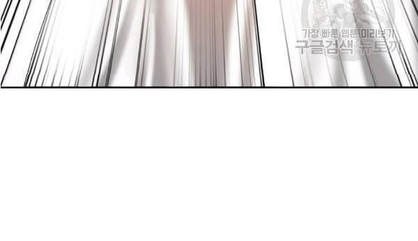 Lãng Tiên Kỳ Đàm Chap 31 - Next Chap 32