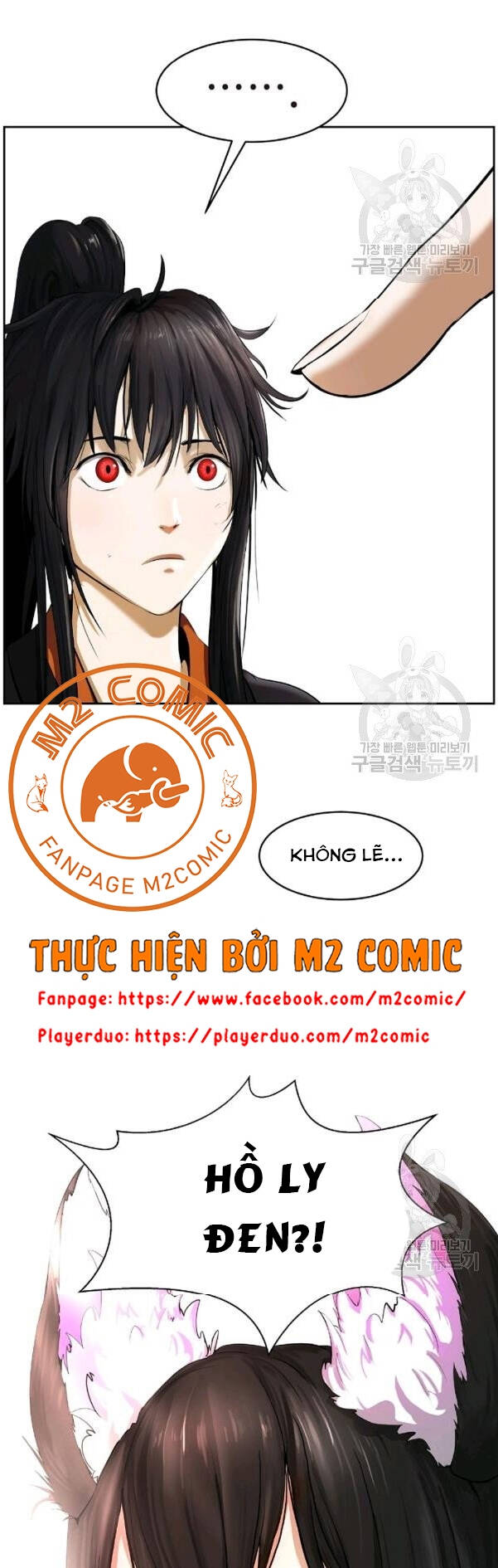 Lãng Tiên Kỳ Đàm Chap 31 - Next Chap 32