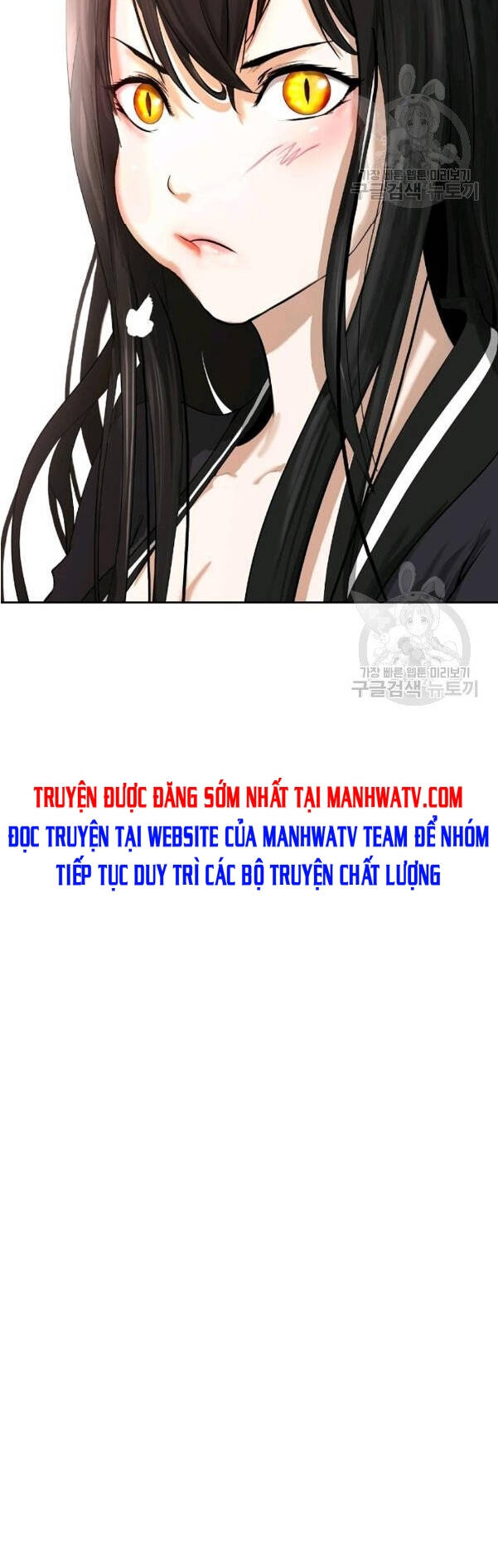 Lãng Tiên Kỳ Đàm Chap 31 - Next Chap 32