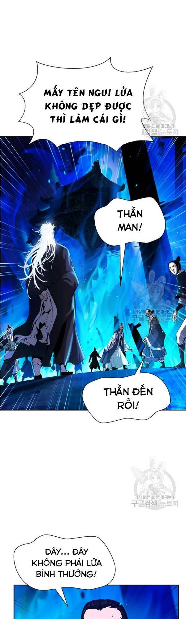 Lãng Tiên Kỳ Đàm Chap 31 - Next Chap 32