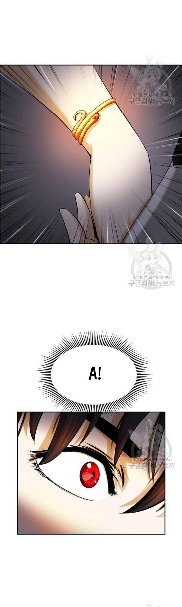 Lãng Tiên Kỳ Đàm Chap 32 - Next Chap 33