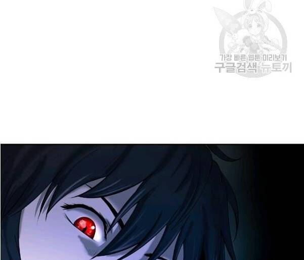 Lãng Tiên Kỳ Đàm Chap 32 - Next Chap 33