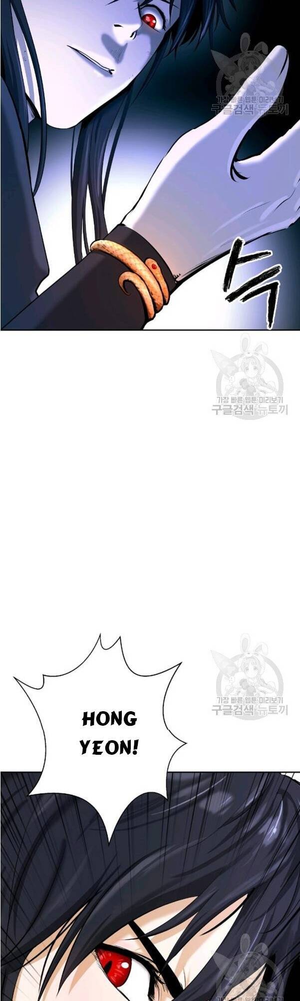 Lãng Tiên Kỳ Đàm Chap 32 - Next Chap 33