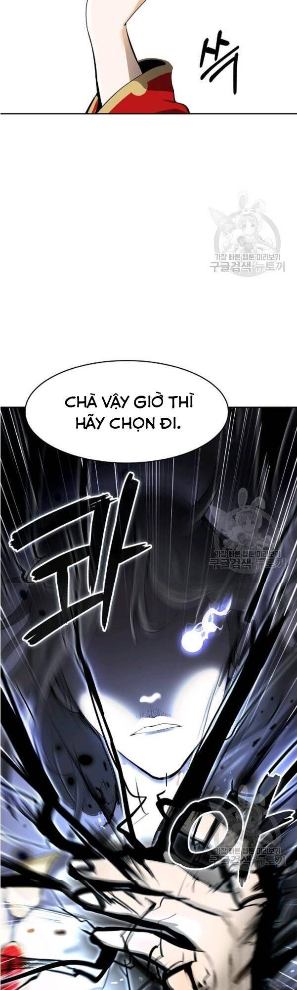 Lãng Tiên Kỳ Đàm Chap 32 - Next Chap 33