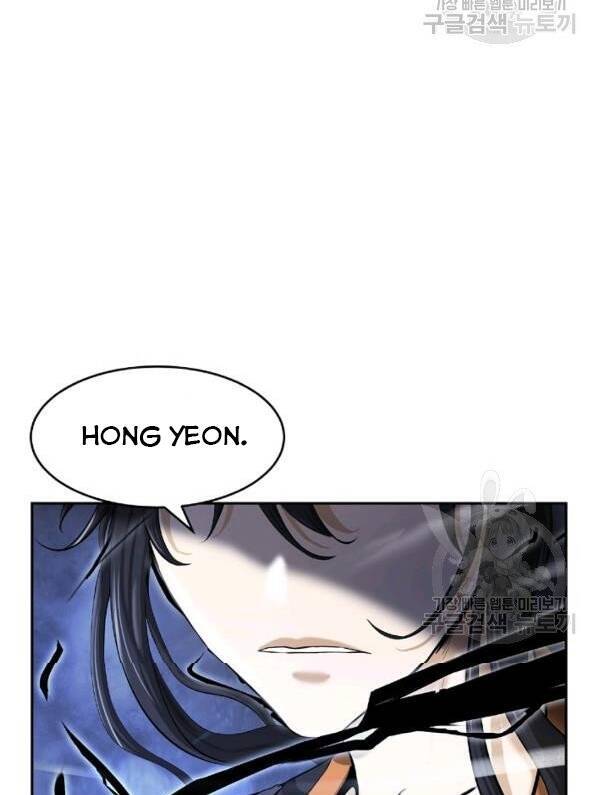Lãng Tiên Kỳ Đàm Chap 32 - Next Chap 33