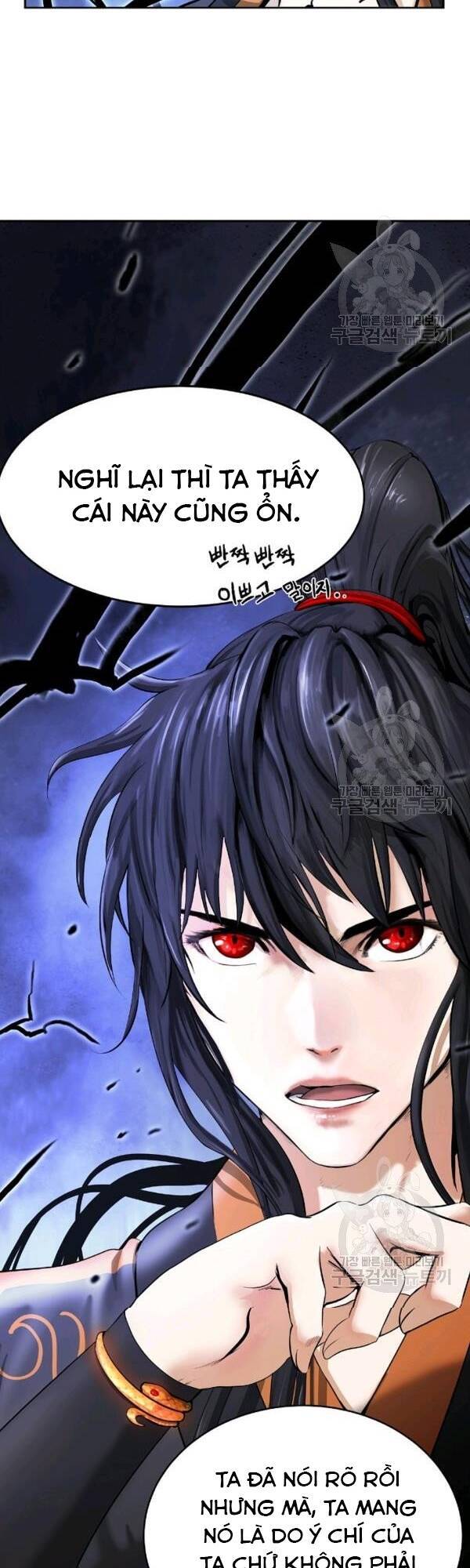 Lãng Tiên Kỳ Đàm Chap 32 - Next Chap 33