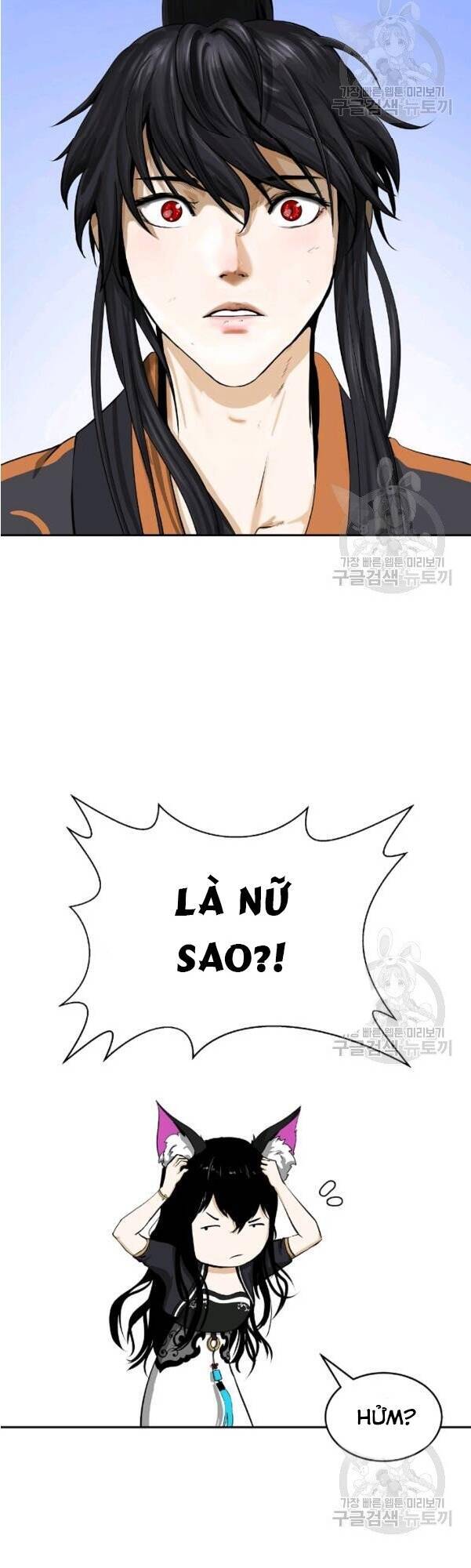 Lãng Tiên Kỳ Đàm Chap 32 - Next Chap 33