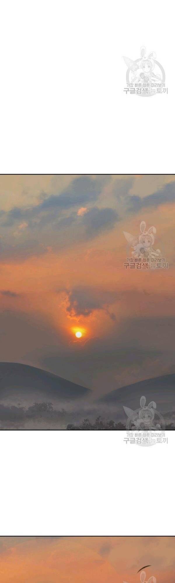 Lãng Tiên Kỳ Đàm Chap 32 - Next Chap 33