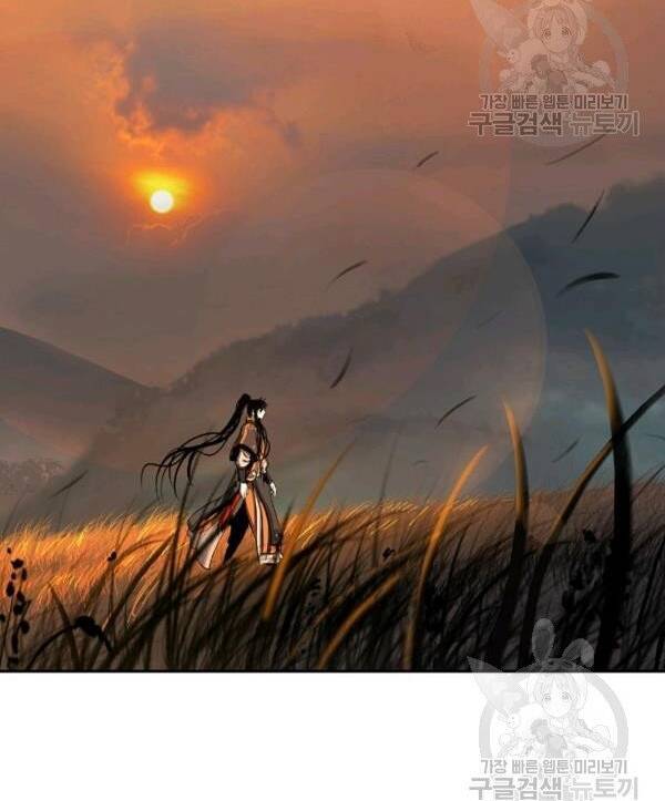Lãng Tiên Kỳ Đàm Chap 32 - Next Chap 33