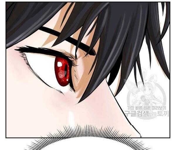 Lãng Tiên Kỳ Đàm Chap 32 - Next Chap 33