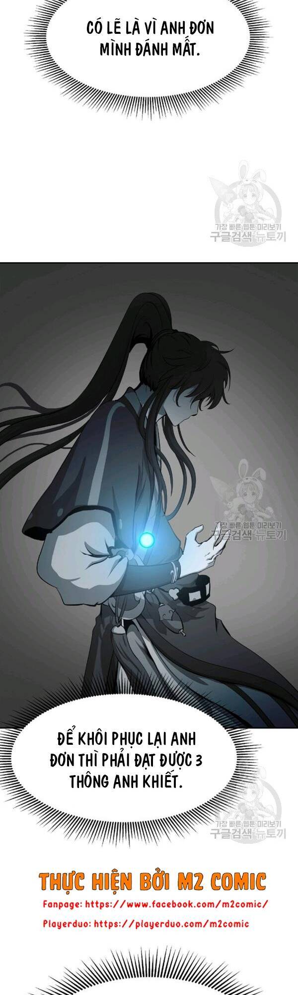 Lãng Tiên Kỳ Đàm Chap 32 - Next Chap 33