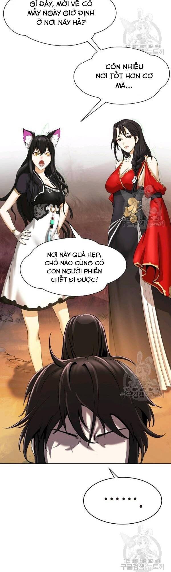 Lãng Tiên Kỳ Đàm Chap 32 - Next Chap 33