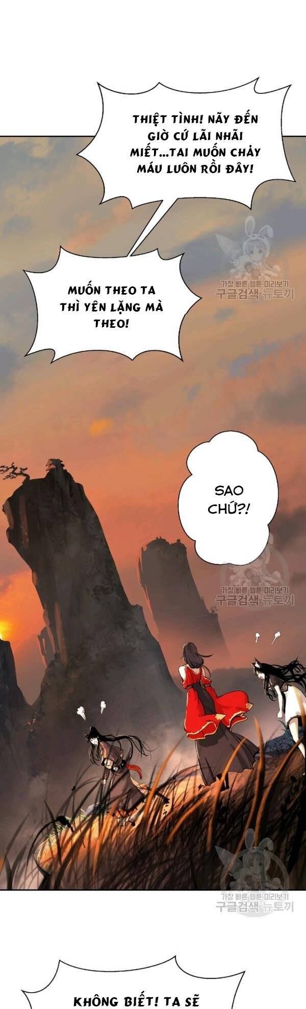 Lãng Tiên Kỳ Đàm Chap 32 - Next Chap 33