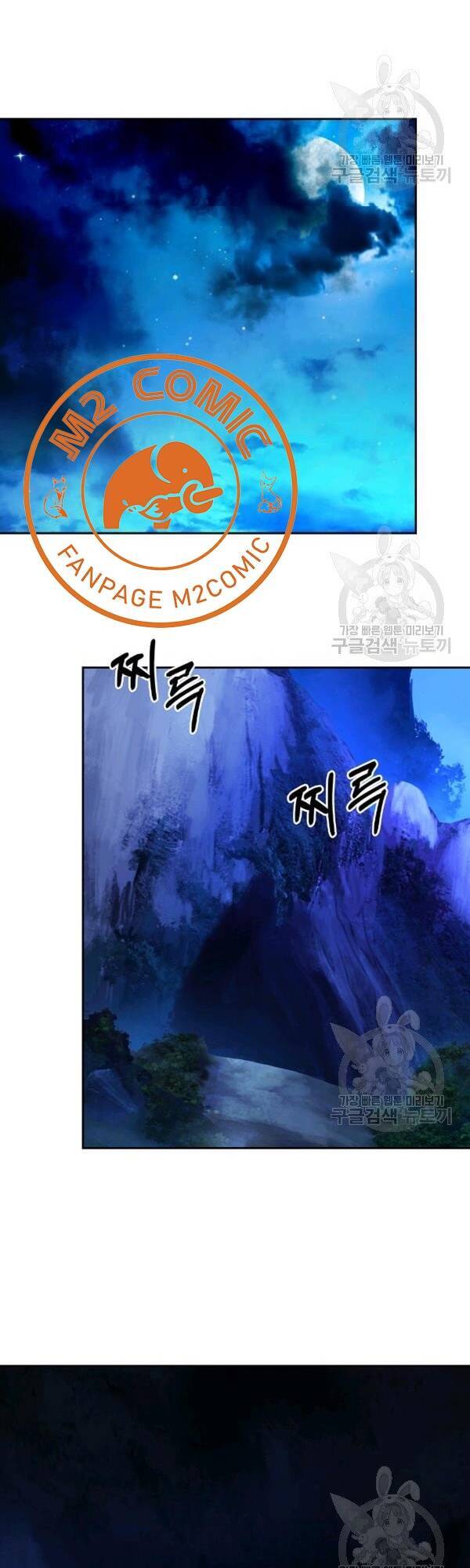 Lãng Tiên Kỳ Đàm Chap 32 - Next Chap 33