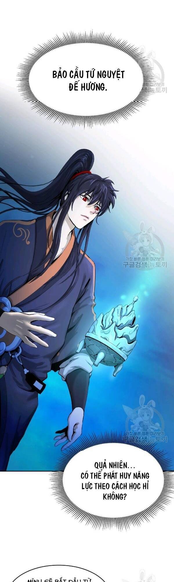 Lãng Tiên Kỳ Đàm Chap 32 - Next Chap 33