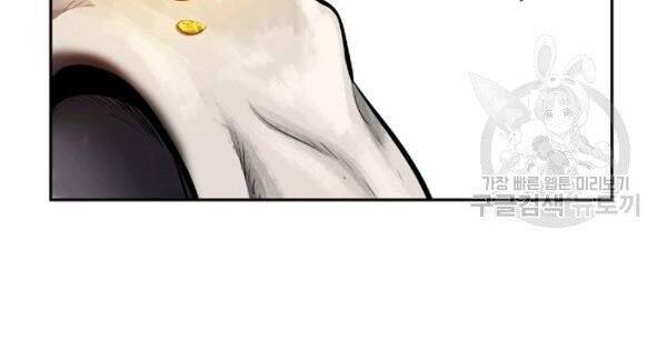 Lãng Tiên Kỳ Đàm Chap 32 - Next Chap 33