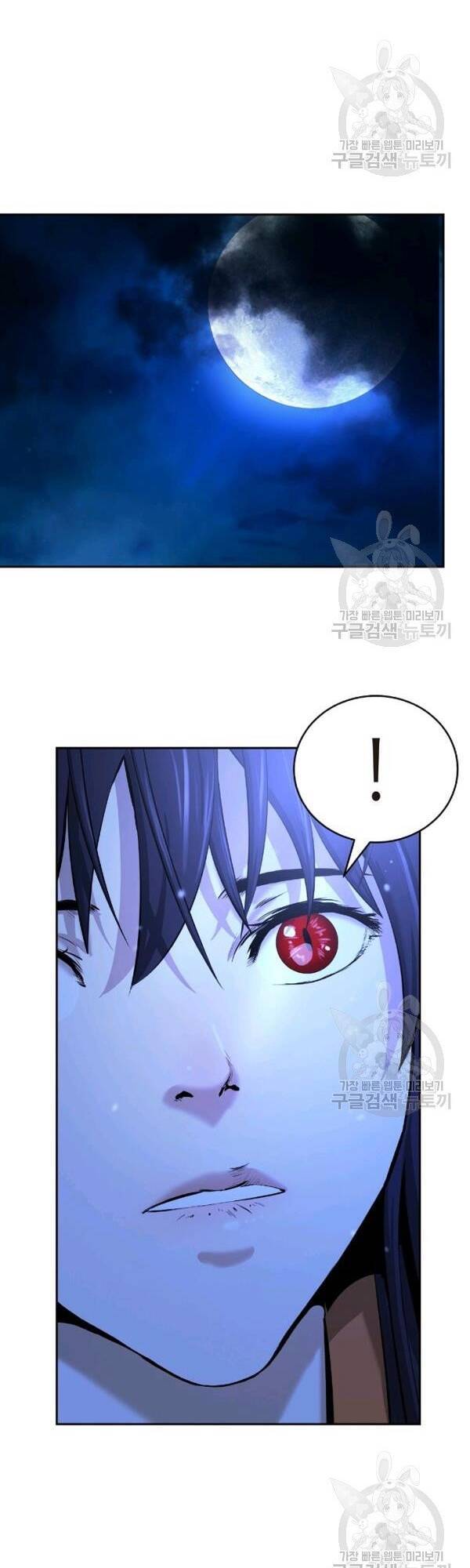 Lãng Tiên Kỳ Đàm Chap 32 - Next Chap 33