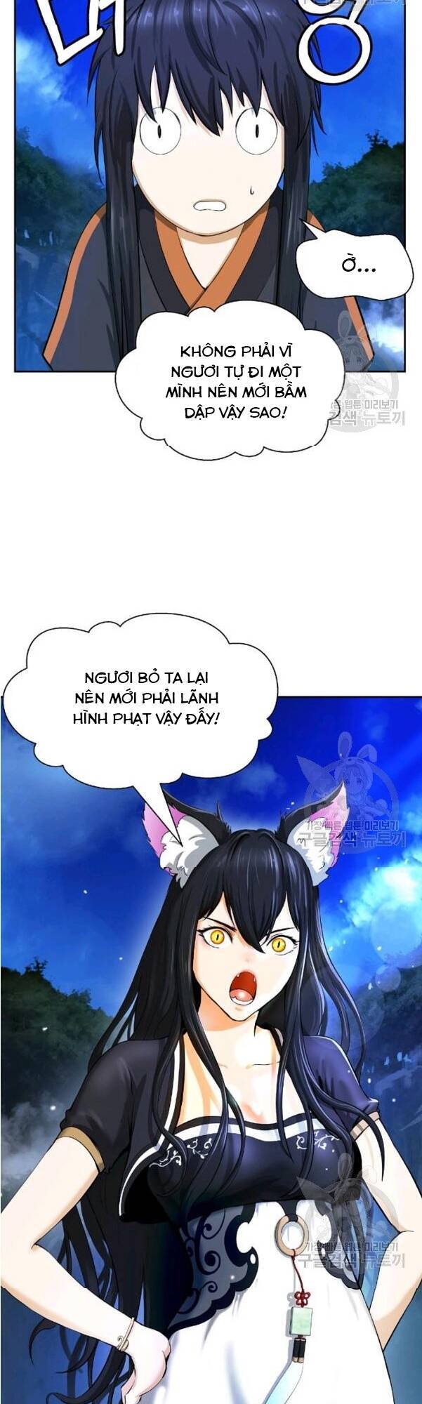 Lãng Tiên Kỳ Đàm Chap 32 - Next Chap 33
