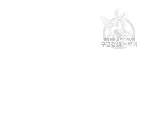 Lãng Tiên Kỳ Đàm Chap 32 - Next Chap 33