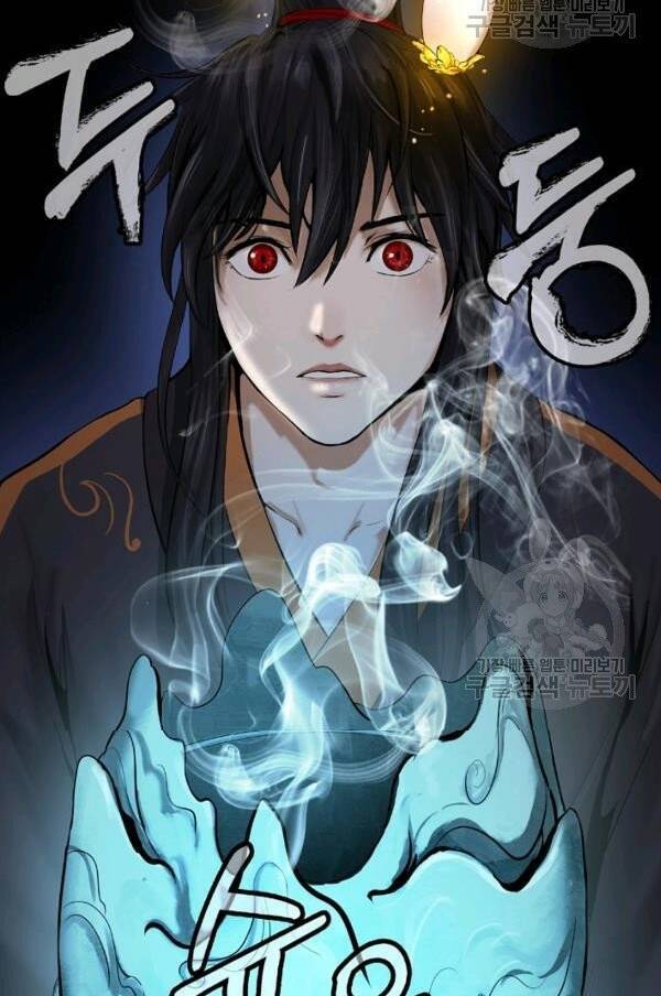 Lãng Tiên Kỳ Đàm Chap 32 - Next Chap 33