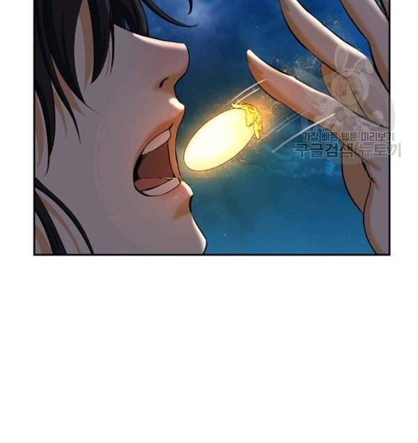 Lãng Tiên Kỳ Đàm Chap 32 - Next Chap 33