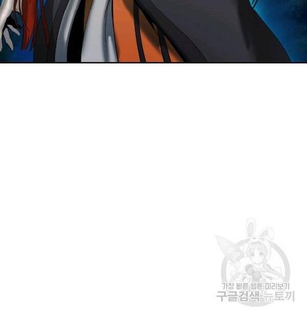 Lãng Tiên Kỳ Đàm Chap 32 - Next Chap 33