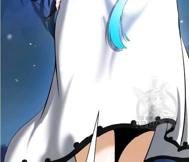 Lãng Tiên Kỳ Đàm Chap 32 - Next Chap 33