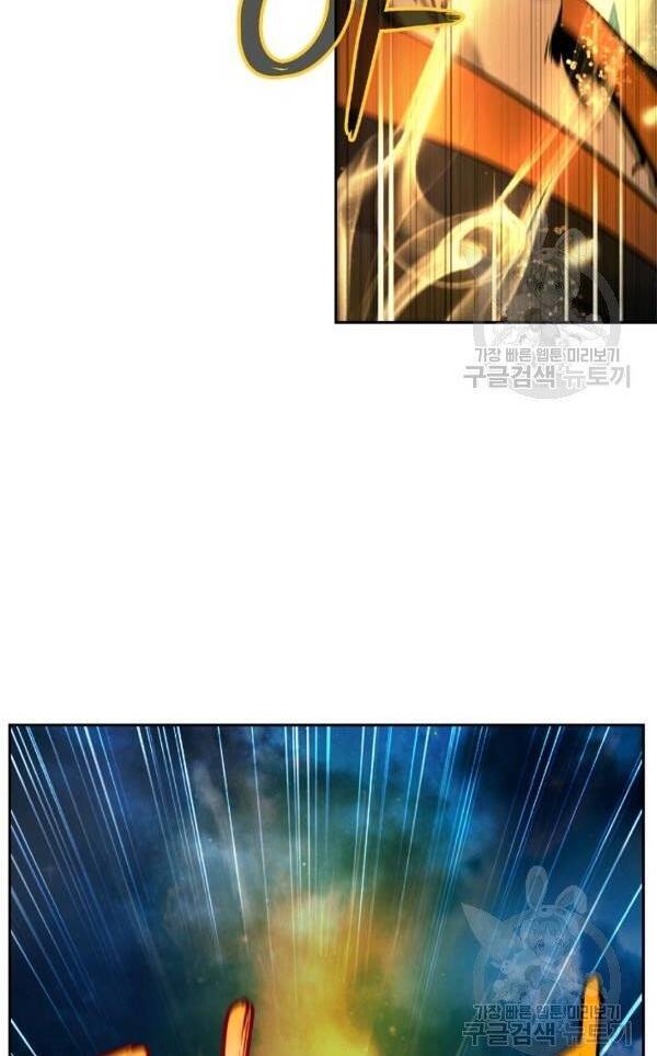 Lãng Tiên Kỳ Đàm Chap 32 - Next Chap 33