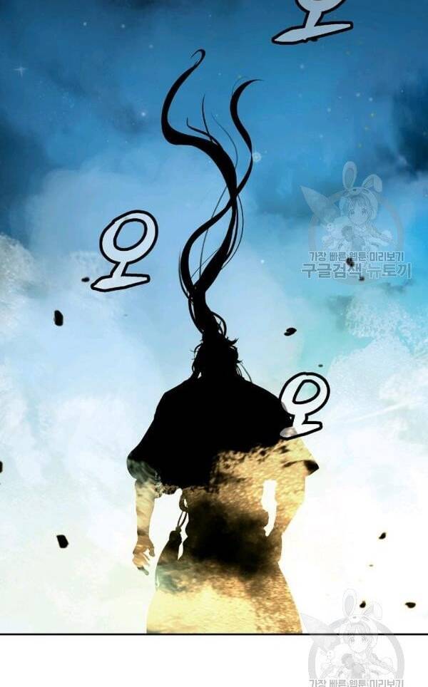 Lãng Tiên Kỳ Đàm Chap 32 - Next Chap 33