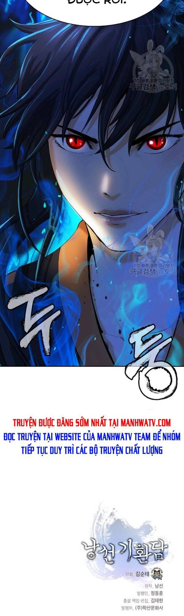 Lãng Tiên Kỳ Đàm Chap 32 - Next Chap 33