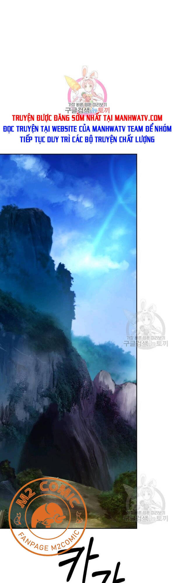 Lãng Tiên Kỳ Đàm Chap 33 - Next Chap 34