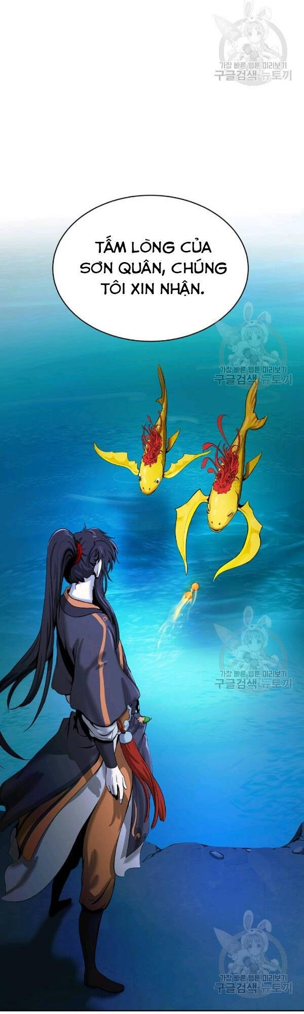 Lãng Tiên Kỳ Đàm Chap 33 - Next Chap 34