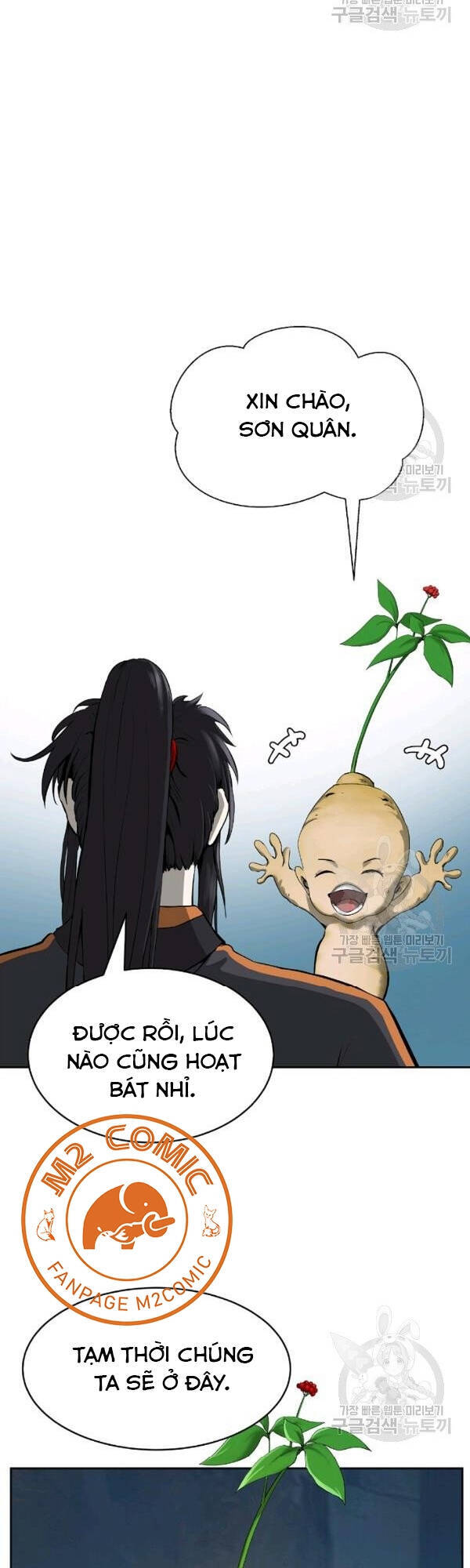 Lãng Tiên Kỳ Đàm Chap 33 - Next Chap 34