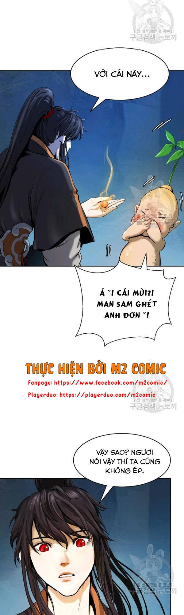 Lãng Tiên Kỳ Đàm Chap 33 - Next Chap 34