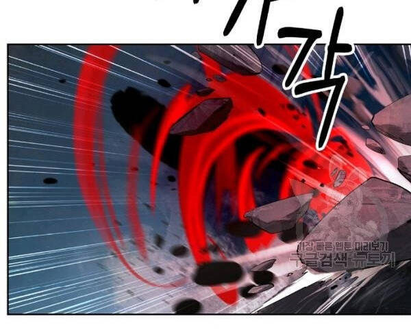 Lãng Tiên Kỳ Đàm Chap 33 - Next Chap 34