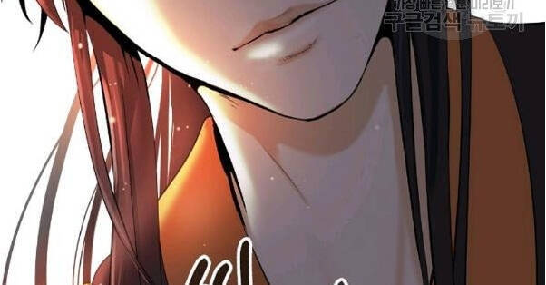 Lãng Tiên Kỳ Đàm Chap 33 - Next Chap 34