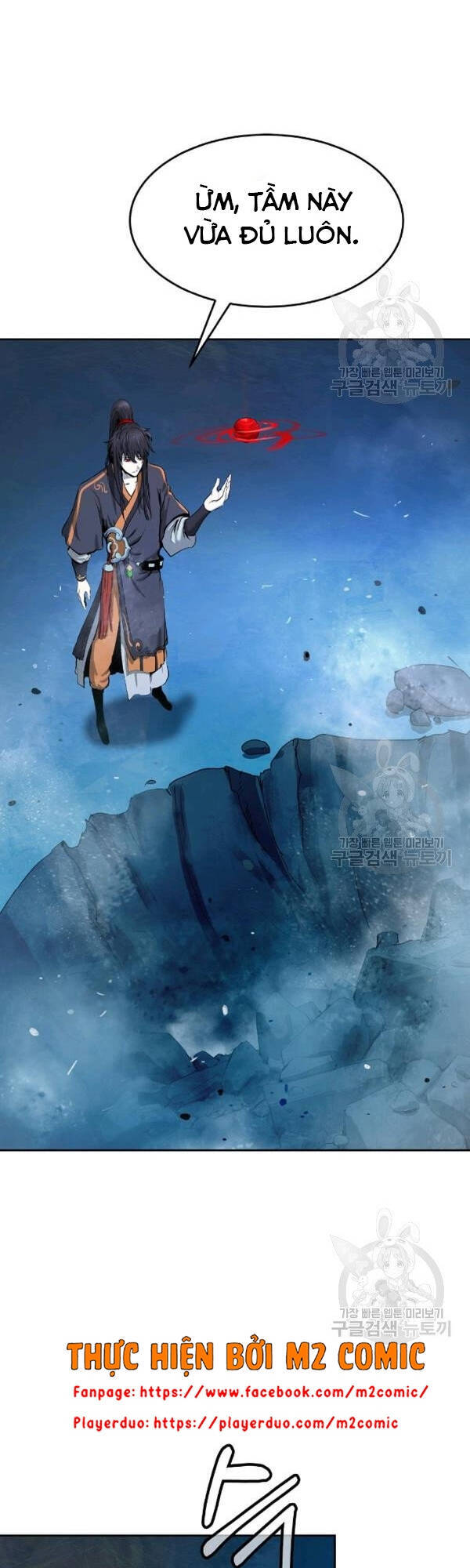 Lãng Tiên Kỳ Đàm Chap 33 - Next Chap 34