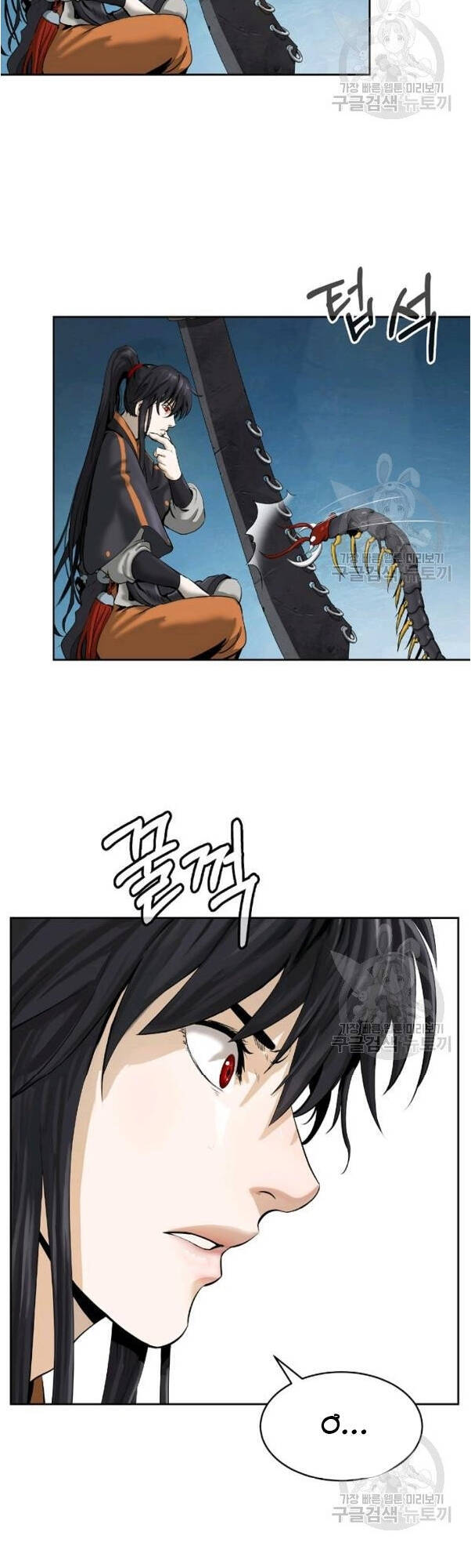 Lãng Tiên Kỳ Đàm Chap 33 - Next Chap 34