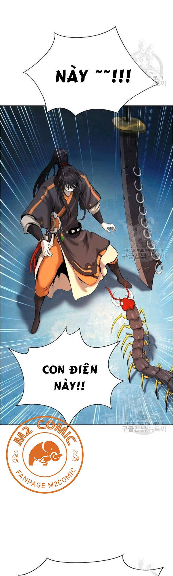 Lãng Tiên Kỳ Đàm Chap 33 - Next Chap 34