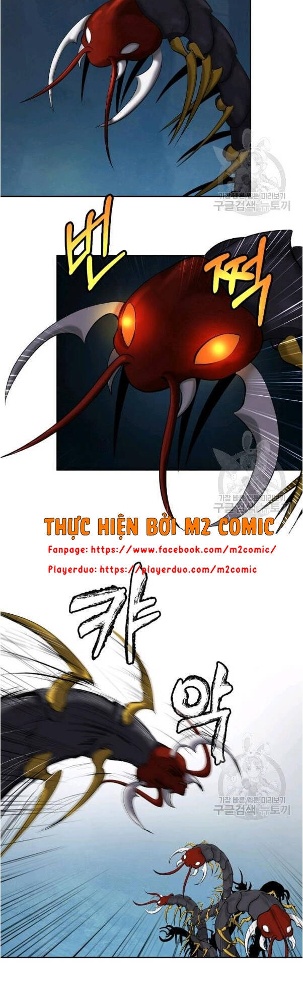 Lãng Tiên Kỳ Đàm Chap 33 - Next Chap 34