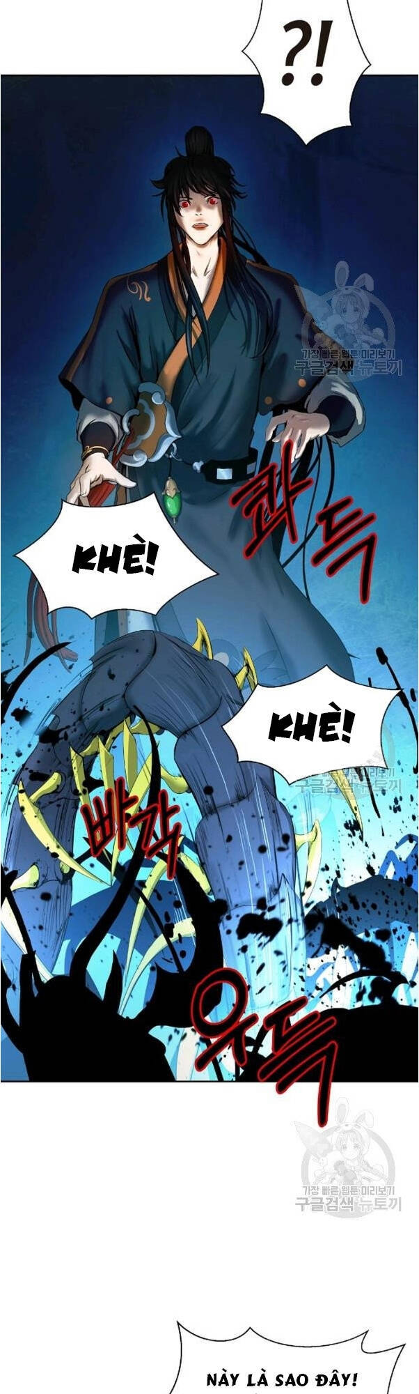 Lãng Tiên Kỳ Đàm Chap 33 - Next Chap 34