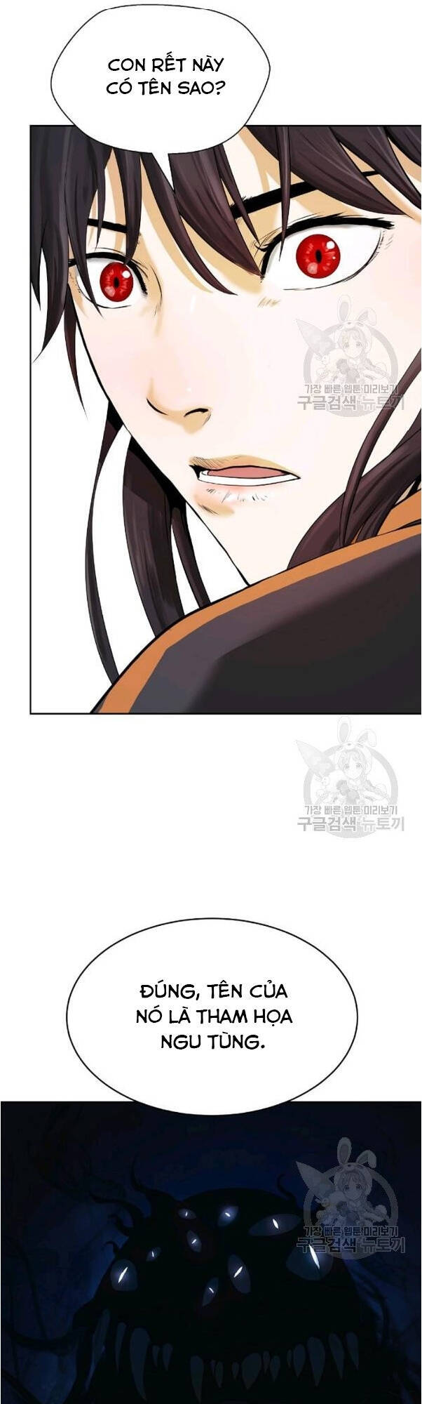 Lãng Tiên Kỳ Đàm Chap 33 - Next Chap 34