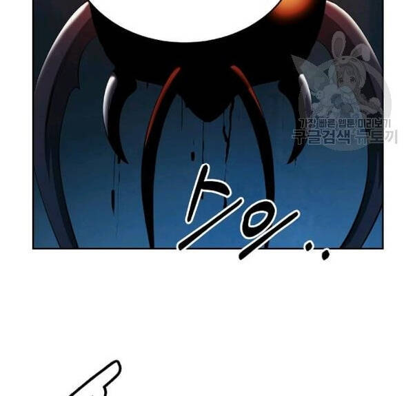 Lãng Tiên Kỳ Đàm Chap 33 - Next Chap 34