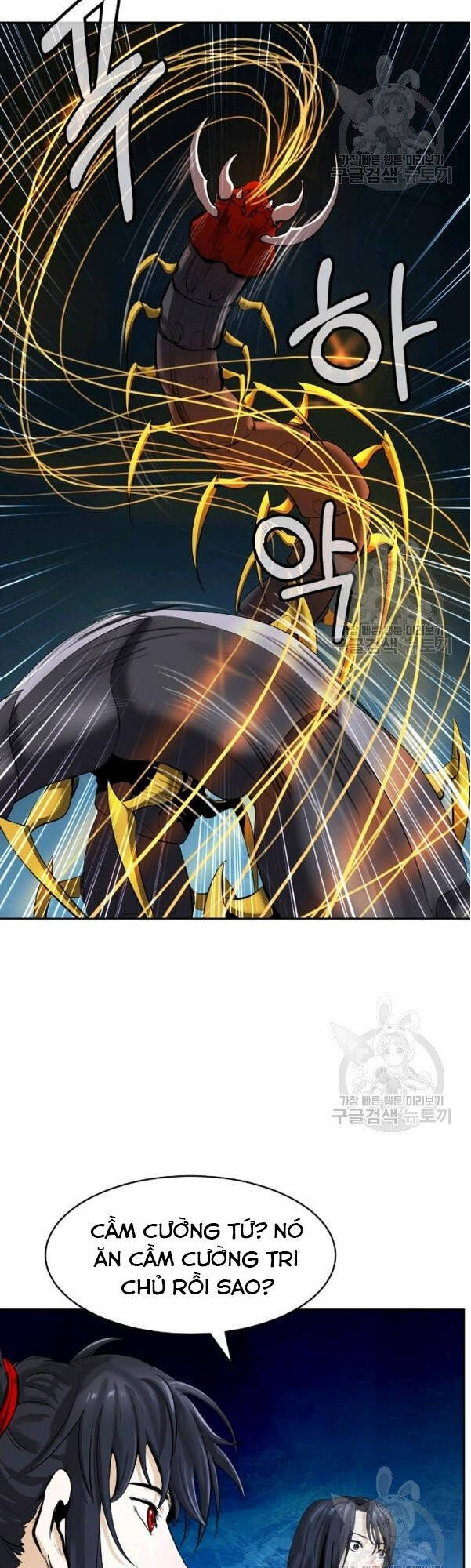 Lãng Tiên Kỳ Đàm Chap 33 - Next Chap 34